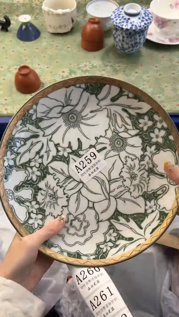 【闪购商品】瓷片          A259