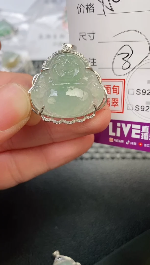 翡翠银S925镶嵌颈饰乐***w吊坠