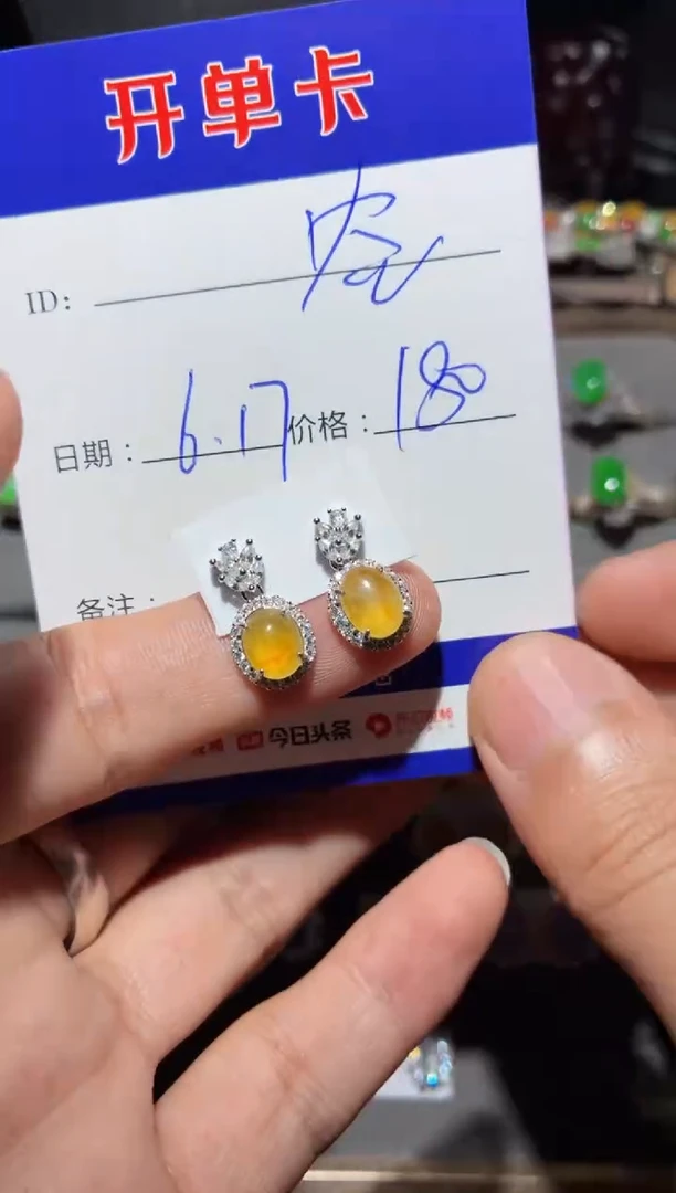 翡翠银S925镶嵌耳饰容*儿容宝儿