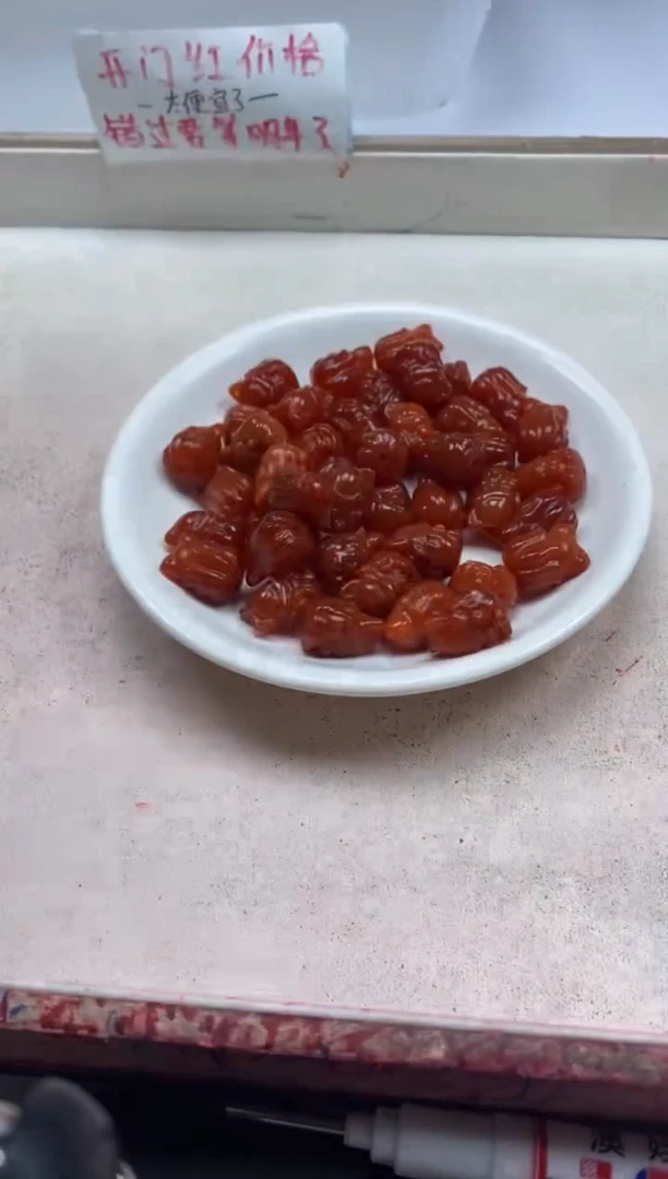 【闪购商品】南红玛瑙颈饰未镶嵌w2132南红柿子红九尾狐*1