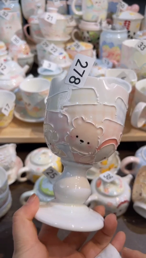 【闪购商品】278号号号号号号号号号号号号号