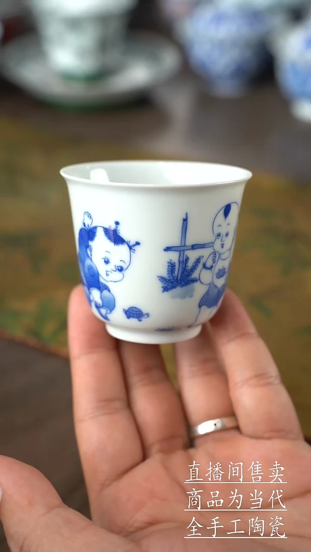 瓷片景德鎮手工陶瓷杯子
