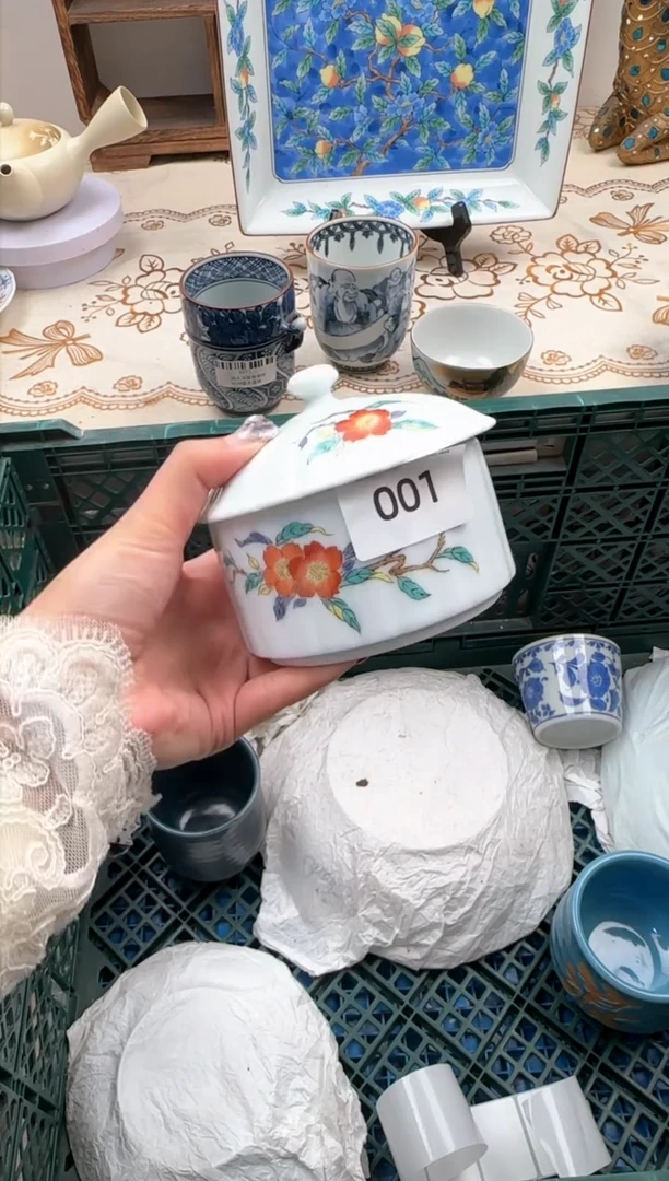 【闪购商品】瓷片Q           001