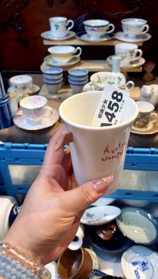 瓷片瓷片哈哈哈哈哈哈458