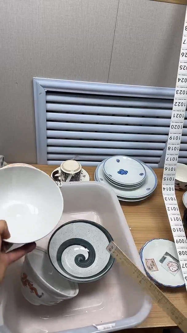 【闪购商品】1003回流瓷器，默认微瑕慢18.8包邮