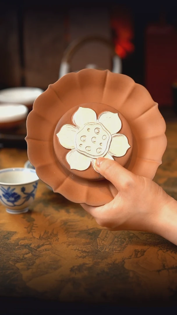 【刷刷粉丝专属】莲花壶承