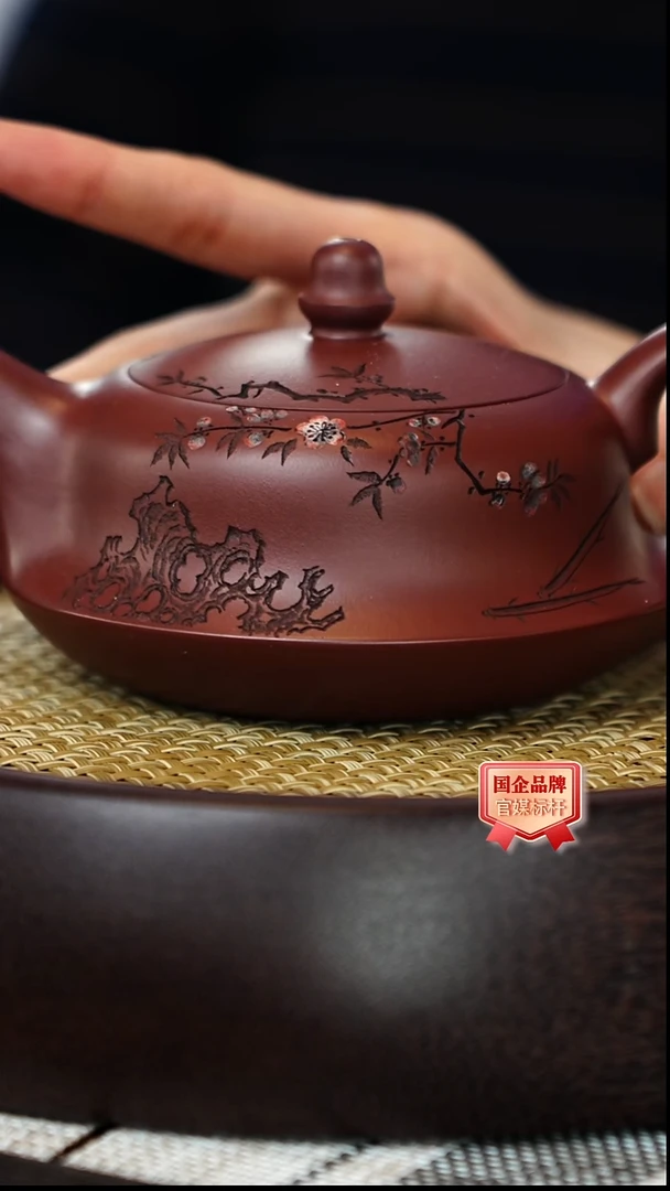 茶壶紫砂时顺华