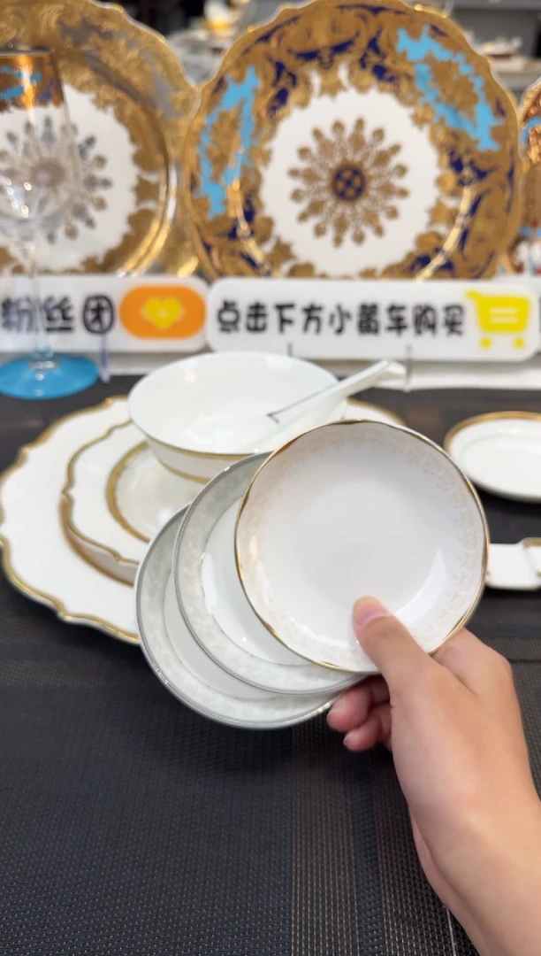 瓷片味碟 混搭 微瑕 3个