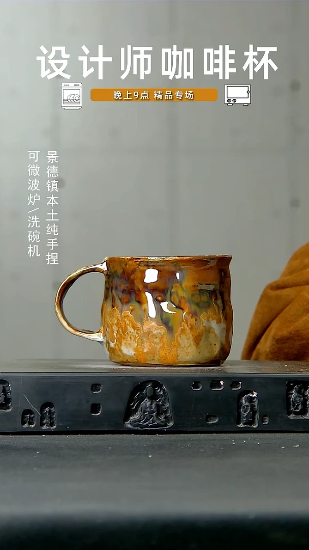 782食品级 高温手作