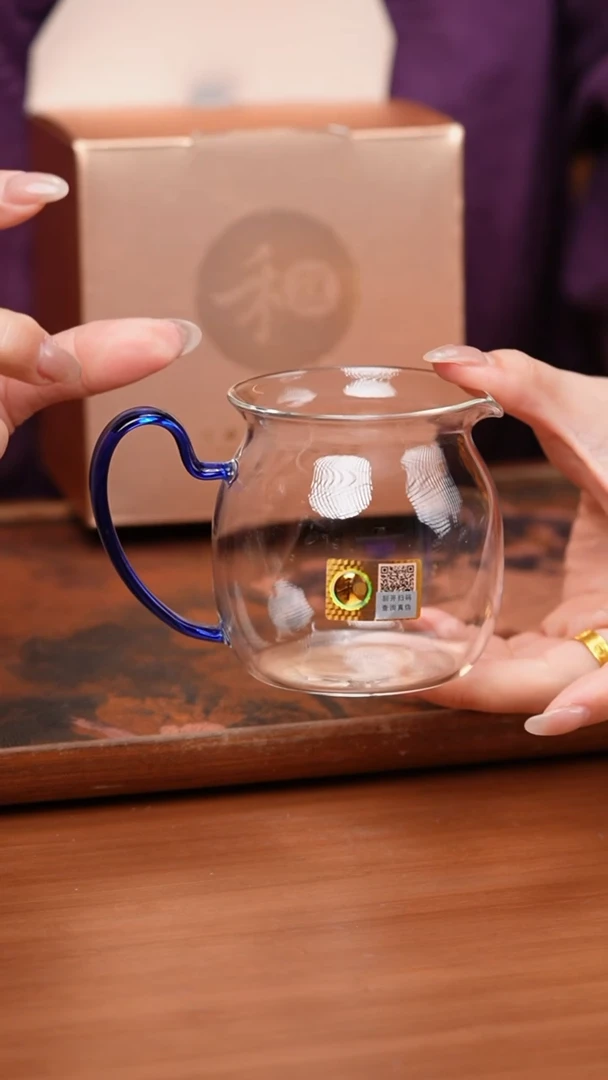 【闪购商品】禾器/晶彩美满茶海/浅蓝色/定制款