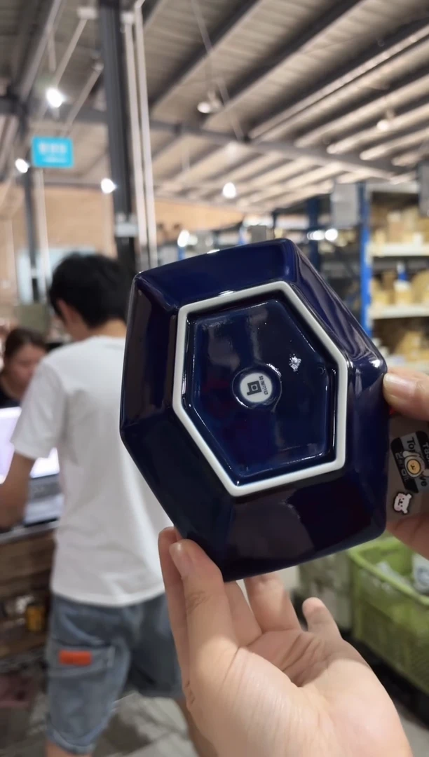 瓷白山　キッコウ　煮付鉢　つや紺