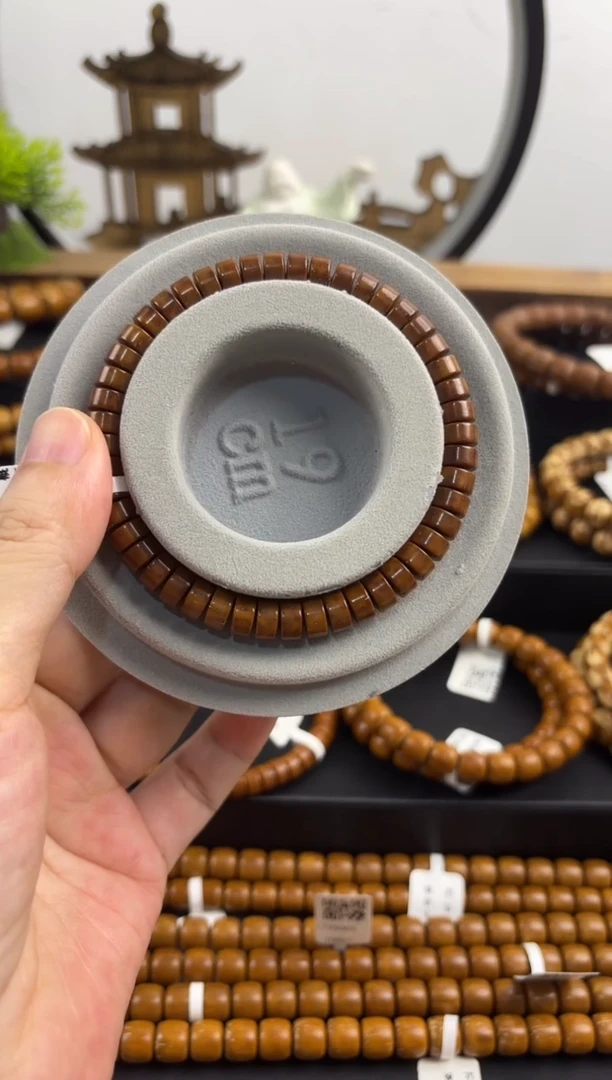 紫金鼠手串紫金鼠毕业纯肉药片7.7