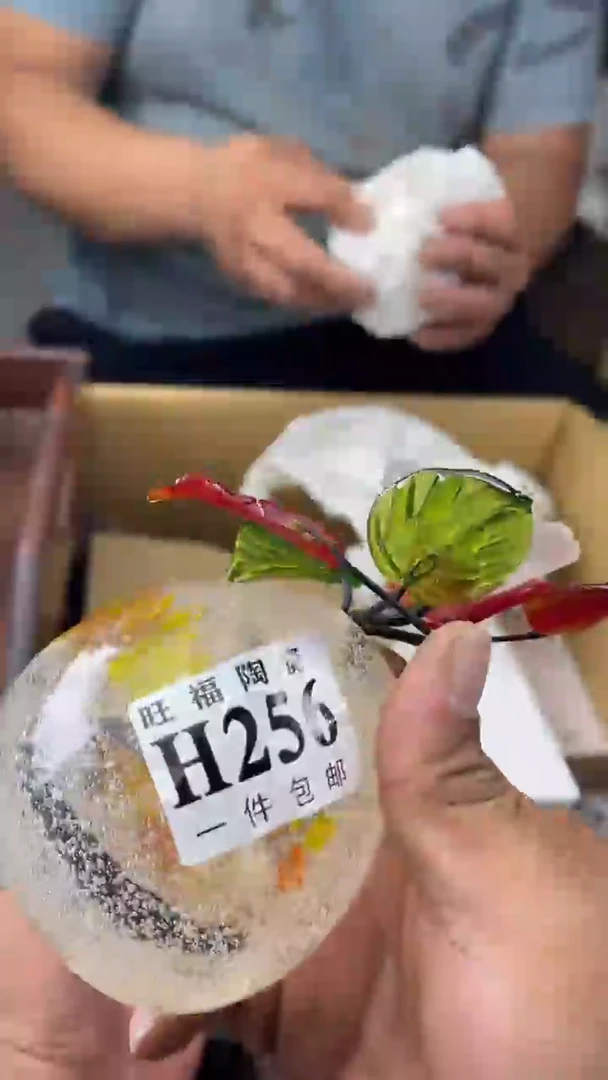 瓷片?***也旺福家陶瓷一号商品