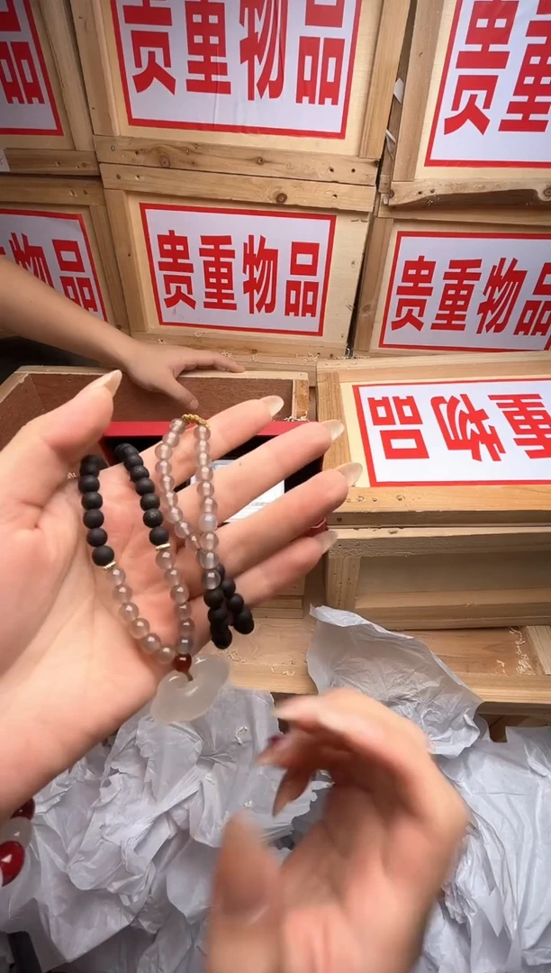 精品手串 无礼盒686