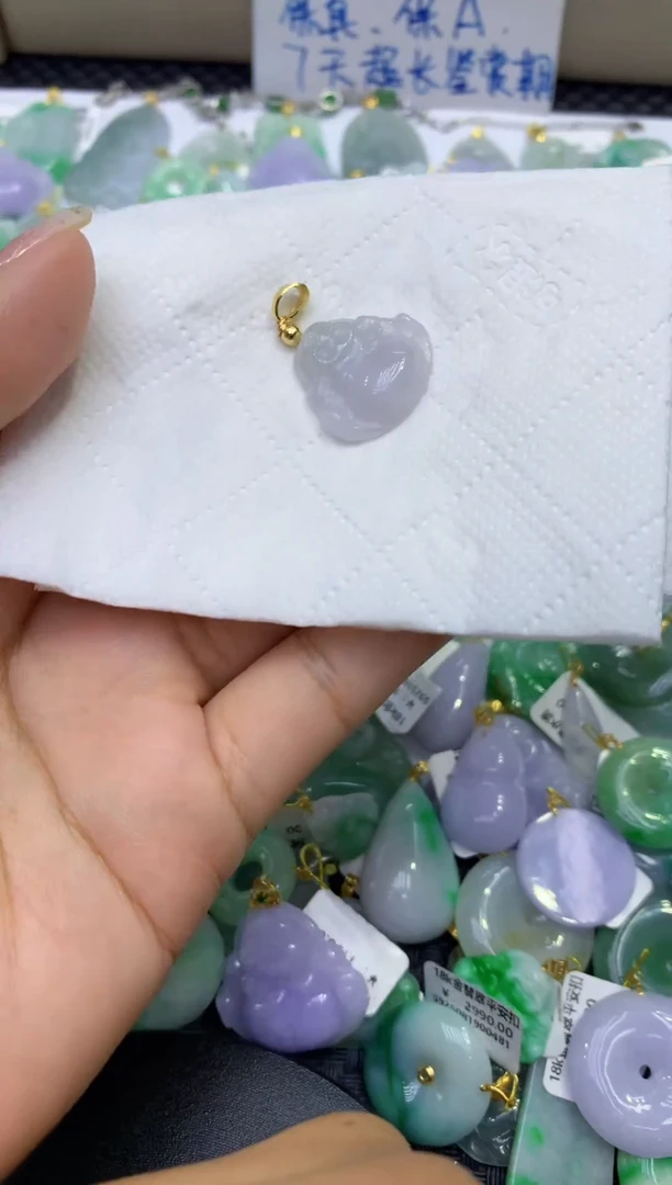 颈饰未镶嵌翡翠天然缅甸A货翡翠