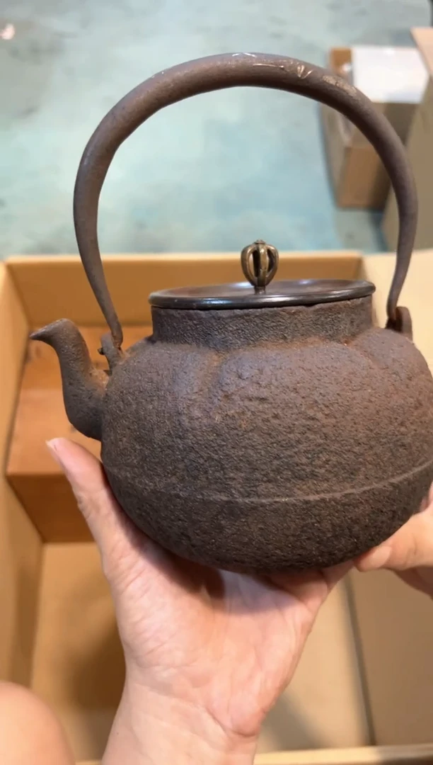 C2298中古瓷器 茶器周边/1