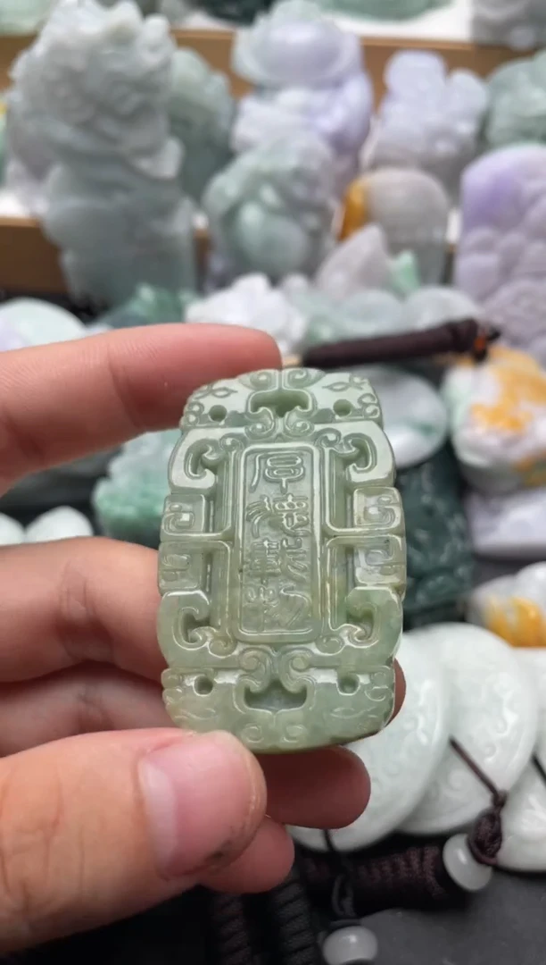 吊坠(不含链)未镶嵌翡翠1