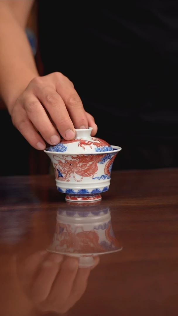 自成堂柴窑青花釉里红