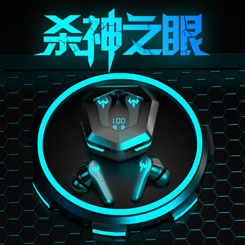 2025年新款电竞游戏蓝牙耳机无线入耳式运动降噪音质好超长续航