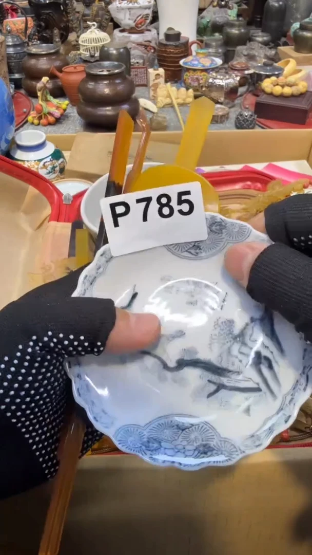 瓷片瓷瓷瓷瓷瓷瓷瓷瓷瓷瓷