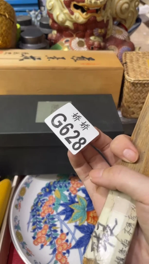 瓷片628  tsukisyy