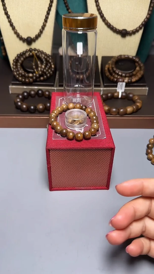 沉香芽庄白棋c1.0单圈