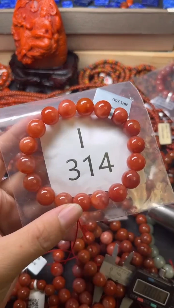 未镶嵌南红玛瑙珠宝奇石I314-11