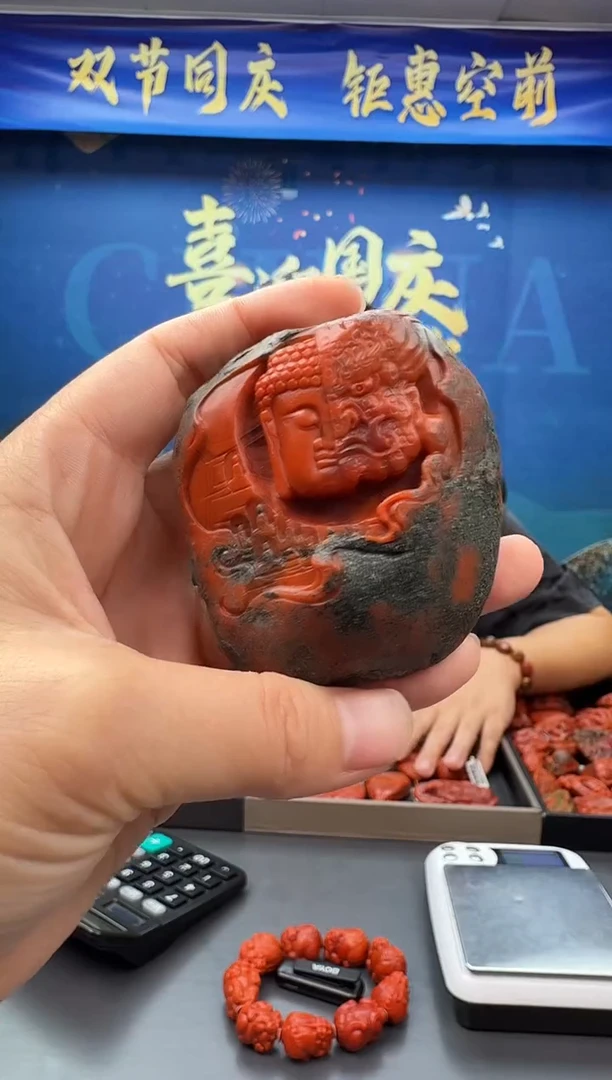 未镶嵌雕刻南红玛瑙099ZB0926产品一个