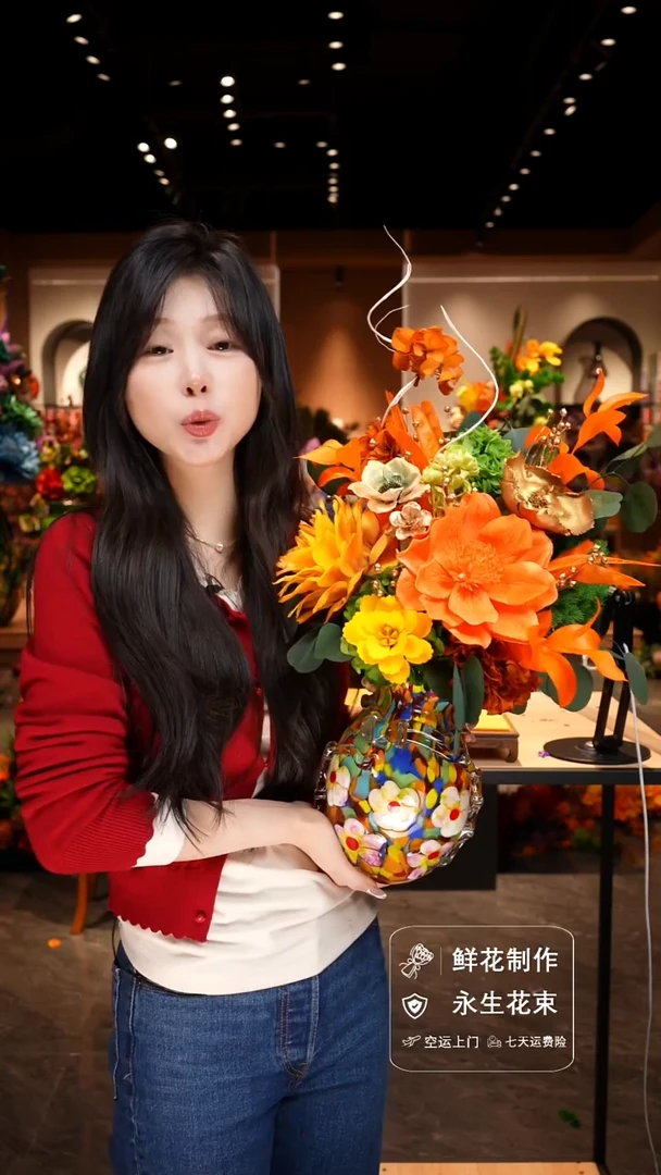 手工艺品琉璃手工花器花束空运包邮送货上门-以图片为准
