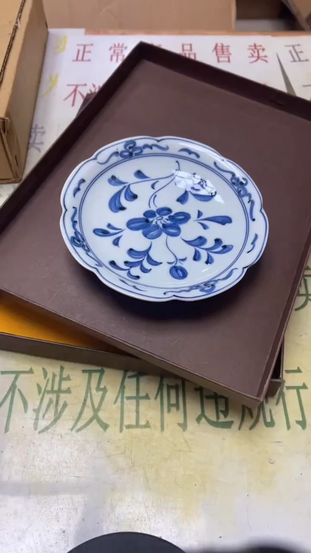 瓷片老二精选喜*b5257