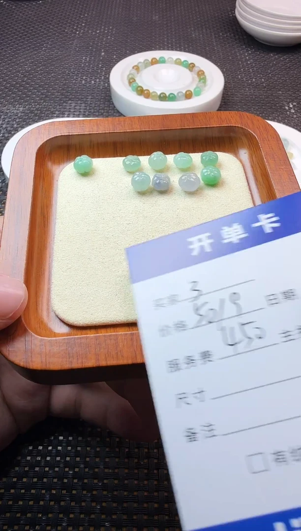 未镶嵌散珠翡翠3*珠子