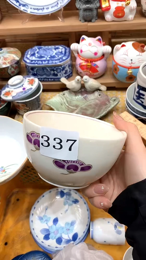【闪购商品】瓷片新号开播，满28米包邮