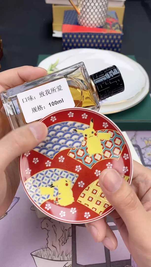 【闪购商品】瓷片清货三天 回家过年