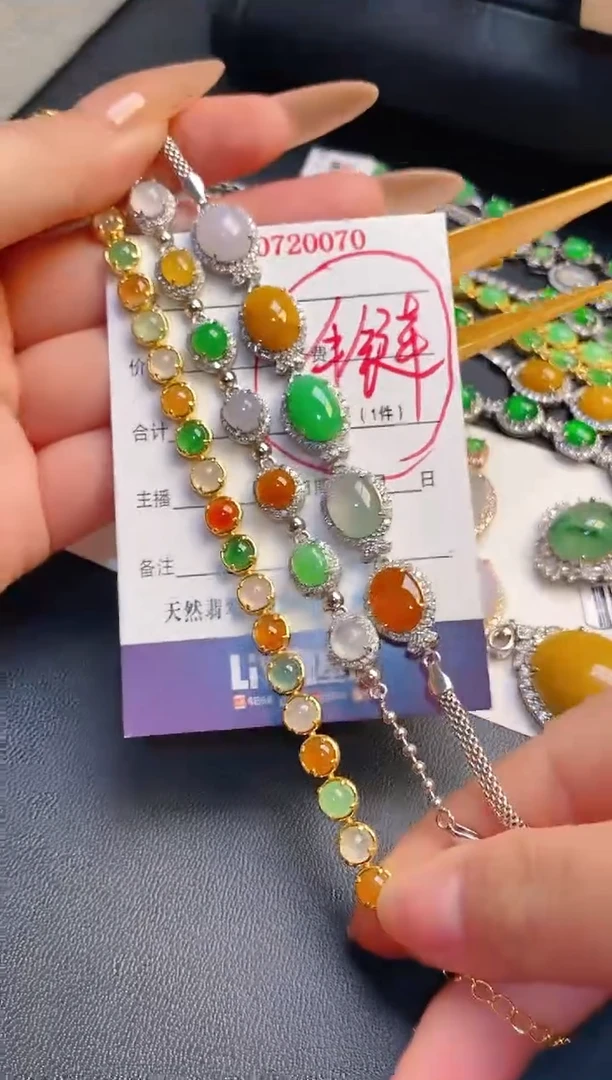 银S925镶嵌戒指翡翠天然