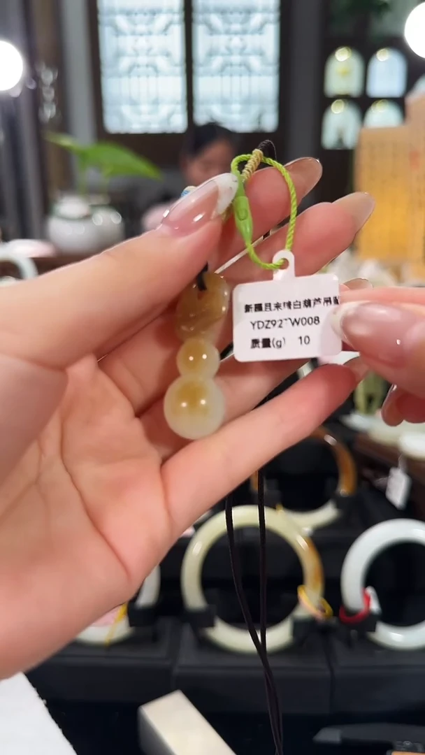 未镶嵌手镯和田玉新疆且末糖白葫芦