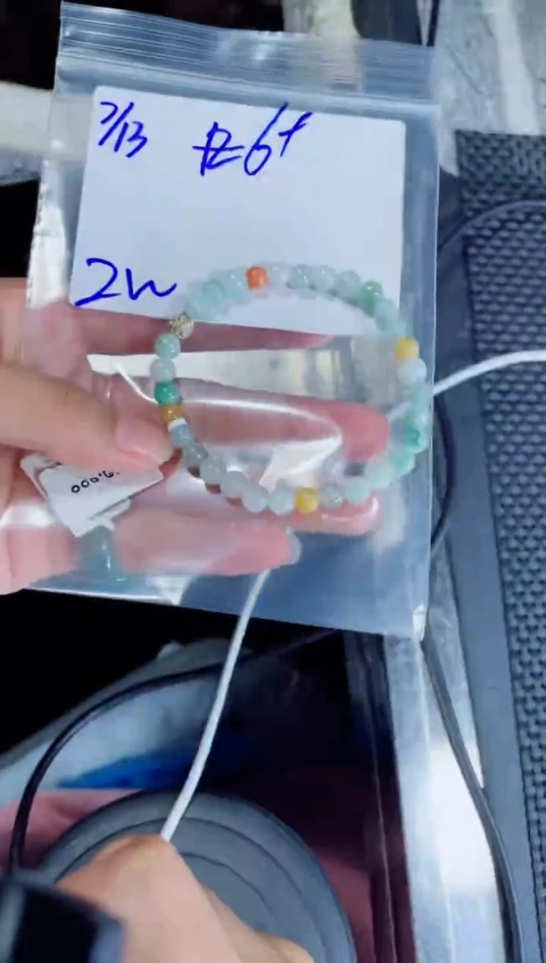 定制翡翠未镶嵌金*珠串