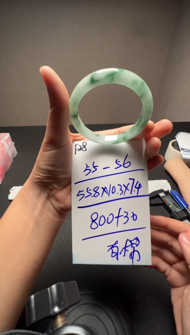 F28闪购链接高品微瑕文玩截图为准