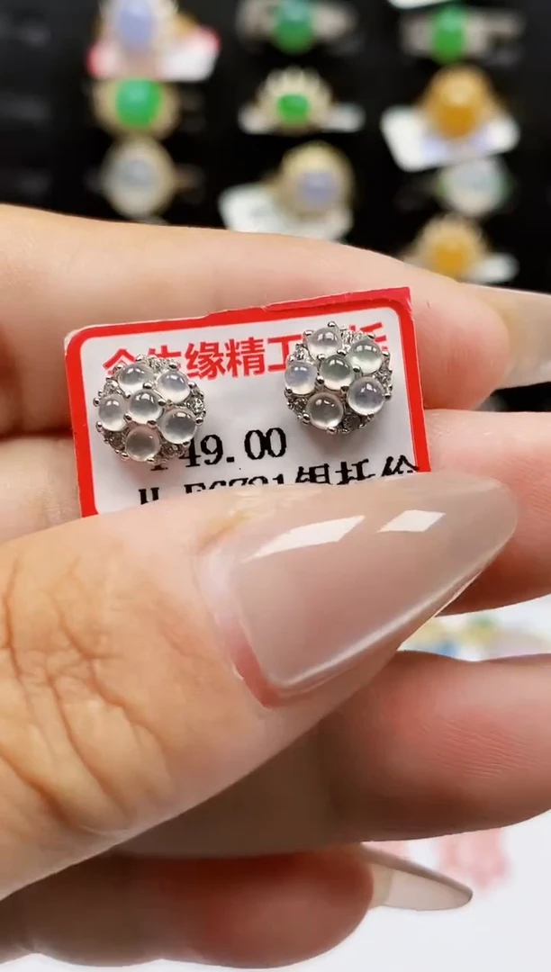 银S925镶嵌戒指翡翠0624