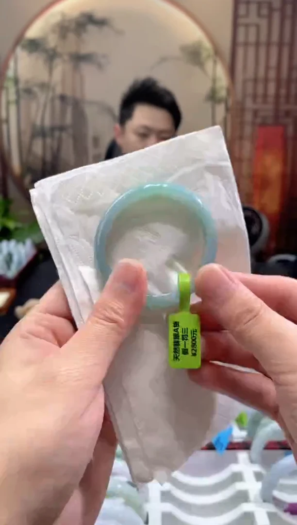 未镶嵌手镯翡翠000078300