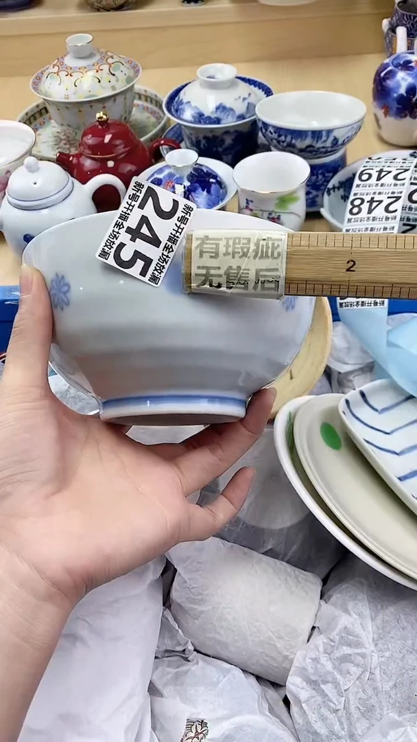 琉璃手工艺品闪购名称  手工艺品