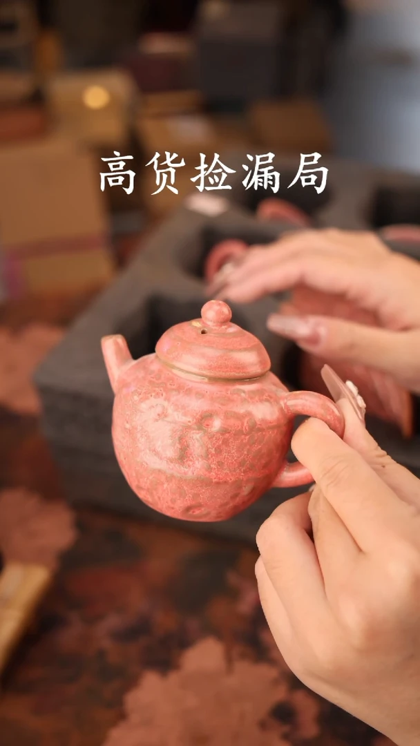 陶瓷茶具（无礼盒@@Q1046