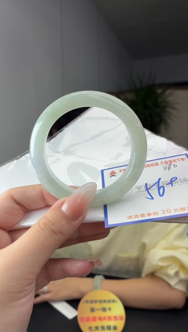 未镶嵌手镯翡翠111111111