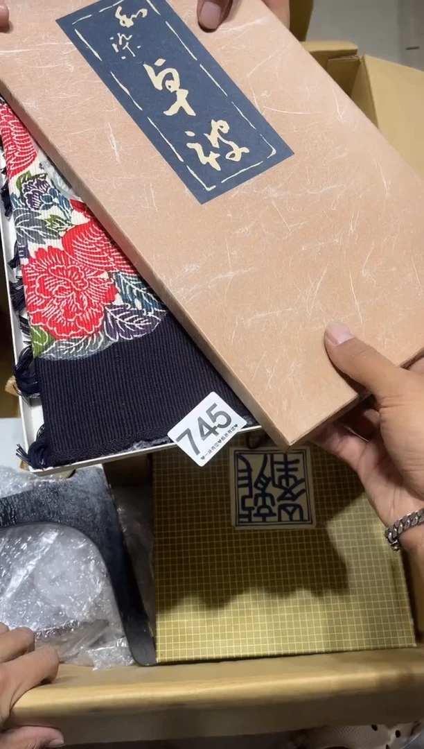 瓷片银**约746..........