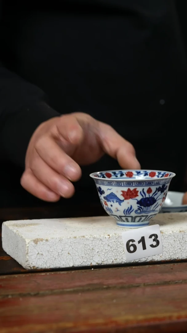 瓷片标题标题标题标题