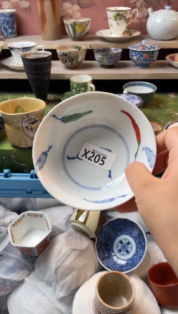 瓷片C****…瓷器瓷器X205