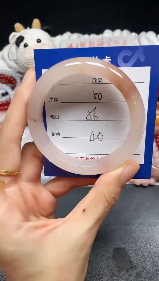 未镶嵌石英质玉手镯50