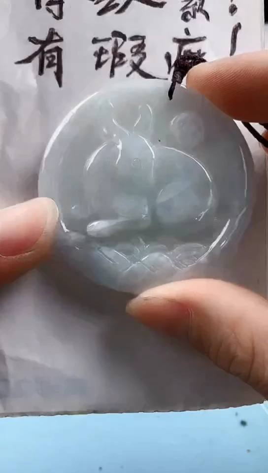 翡翠未镶嵌颈饰天然翡翠吊坠挂件