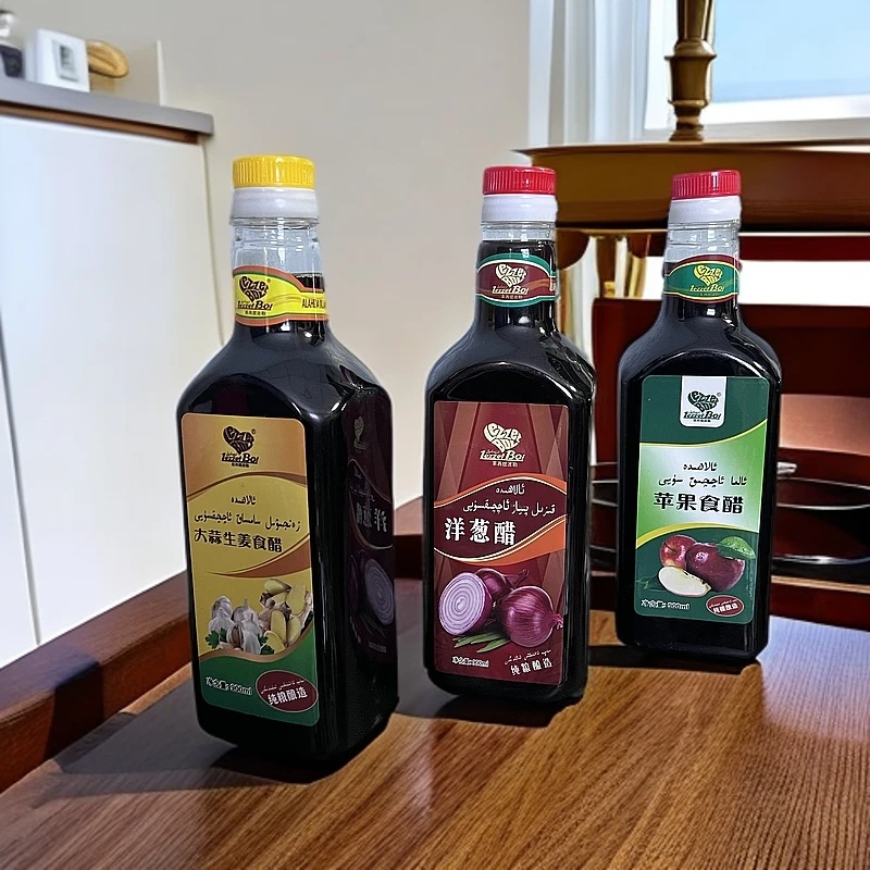 莱再提波勒Alma piyaz zanjiwil tamlik