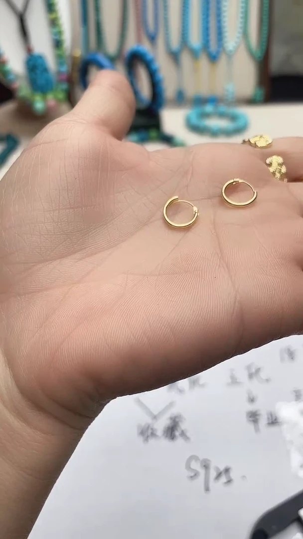 珍藏特色绿色蓝色