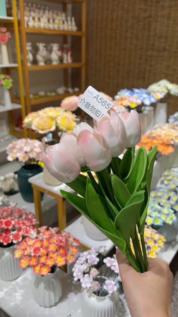 陶瓷花（微瑕-不退不换）-A565 郁金香7朵